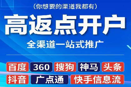 SEM竞价推广案例：优化广告创意提升点击率