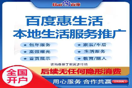 行业大咖分享：SEM竞价推广的实战经验与教训